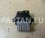 OPEL 13503201 ZAFIRA TOURER C (P12) 2012 Resistor