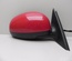 SKODA 5J2 857 502 AM / 5J2857502AM FABIA II (542) 2008 Outside Mirror Right adjustment electric Manually folding Heated