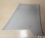 SKODA 5J6 867 287 / 5J6867287 FABIA II (542) 2010 Lining, pillar c Upper left side