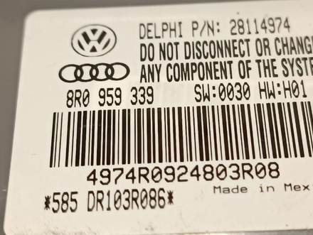 AUDI 8K0959339 Q5 (8R) 2010 Control unit for seat