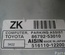 LEXUS 86792-53010 / 8679253010 IS II (GSE2_, ALE2_, USE2_) 2006 Control unit for park assist