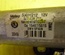 SKODA 5J7 955 711 / 5J7955711 ROOMSTER (5J) 2007 Wiper Motor Rear