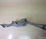 MERCEDES-BENZ 0 390 241 865, 1 397 220 494 / 0390241865, 1397220494 E-CLASS (W211) 2008 Wiper Linkage Windscreen with wiper motor