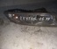 SSANGYONG 1080299 REXTON (GAB_) 2005 Fog Light Right