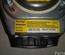 VOLVO 30615725 S40 II (MS) 2006 Driver Airbag