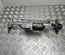 BMW 7301046 2 Gran Tourer (F46) 2016 Wiper Linkage