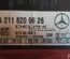 MERCEDES-BENZ A2118209626 E-CLASS (W211) 2007 Siren, alarm system