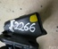 TOYOTA AURIS (_E15_) 2008 Bootlid Lock