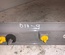 VOLVO 8641785 S40 II (MS) 2007 Door Sill Trim Right Front