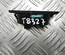 BMW 7410302 5 (G30) 2019 Licence Plate Light