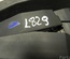 SEAT 1K1 721 503 S / 1K1721503S ALHAMBRA (710, 711) 2011 Accelerator Pedal